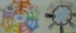 CIMG0997